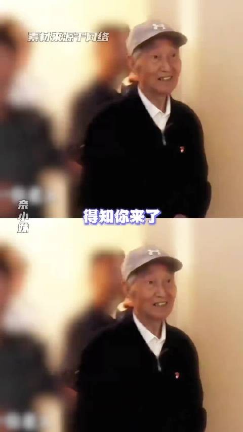 我演的角色是你的故事 电影神探之痕迹|李雪健|崔道植|惺惺相惜