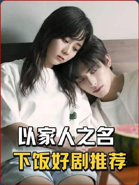 颜值小姐姐画面精选集·VOL.67