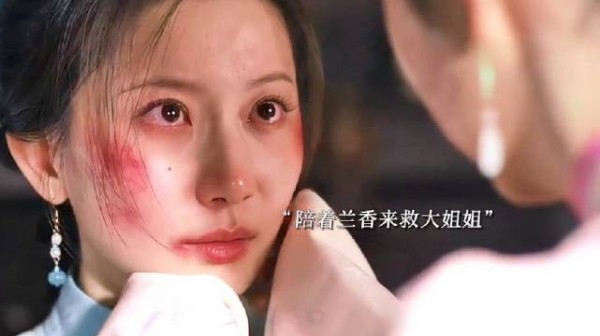 林绣芄因为妹妹彻底醒悟,决定不嫁人了开始带领众人织布,有了自己的向往 !…