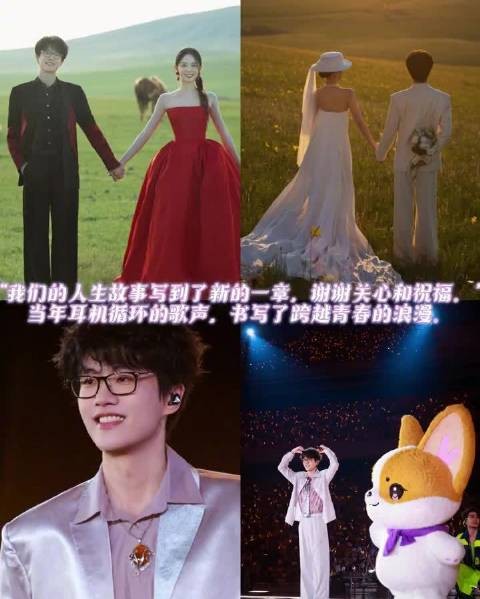 他说过结婚一定会公开,要对另一半负百分之百的责任…