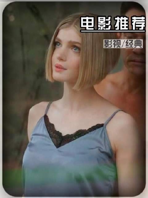 假期必看的经典影片!不容错过!