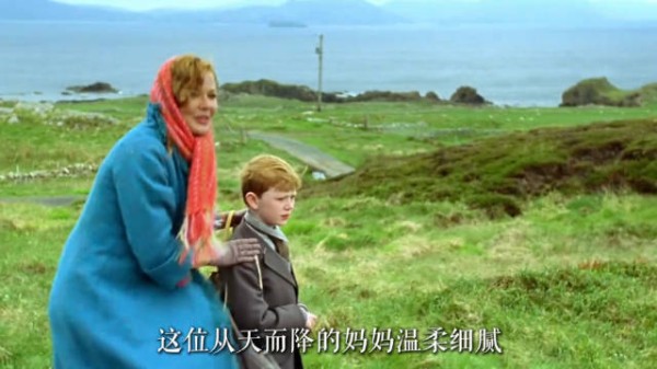 1 《彩虹照耀》,温柔治愈的一束光,接纳破碎,也拥抱每一个敏感不安的灵魂