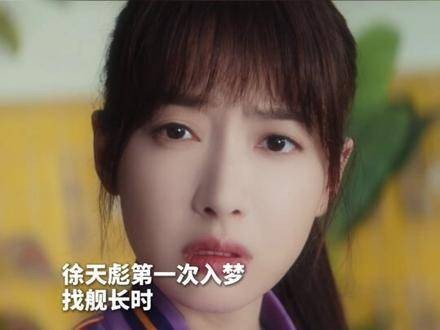 她不只是枝头绽放的娇艳花朵,更是与你朝夕相伴、默契十足的理想拍档