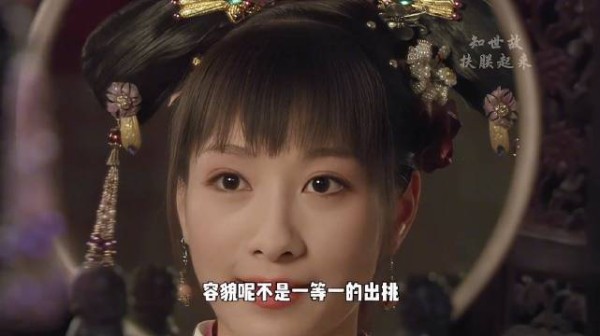 我只是不甘心而已,不甘心就这样无声无息地活一回