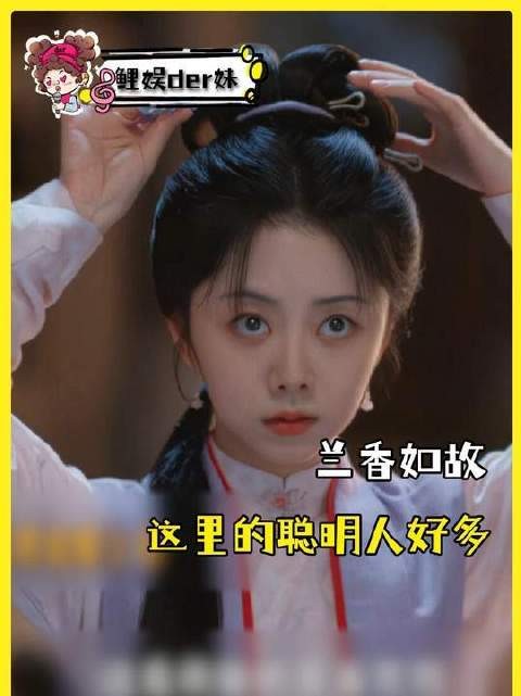 这对兄妹仿佛已燃至最后一簇火苗!