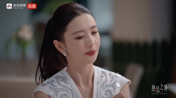 7.对话佟丽娅，聊起舞台表演的魅力，感受站在聚光灯下独有的情绪体验