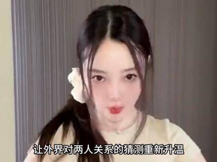 李小璐携手rapper赵涛陪小女孩游园,此前不久刚与贾乃亮同框亮相