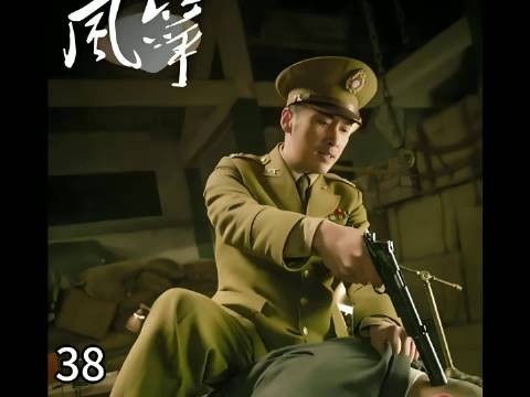 《风筝》里郑耀先怒斥马小五,马小五为追求冷眉珊,竟写下用党籍发誓的承诺…