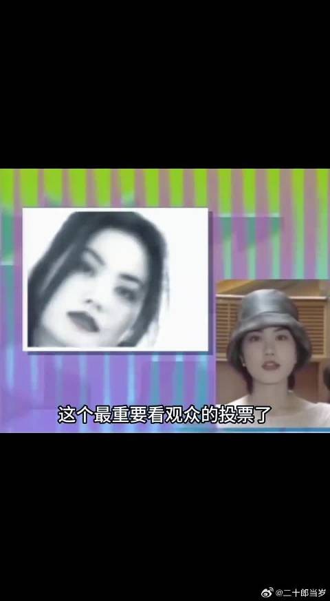 1993天王天后押宝最受欢迎大奖归属 ，王菲居然没有信心自己会获奖