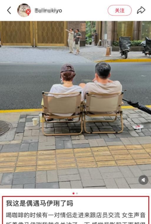 50岁马伊琍被曝有新恋情,和神秘男约会被拍,两人坐姿过于亲密!