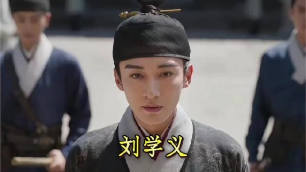 刘学义化身三界帝君,俊朗中透着憨趣的绝世男神