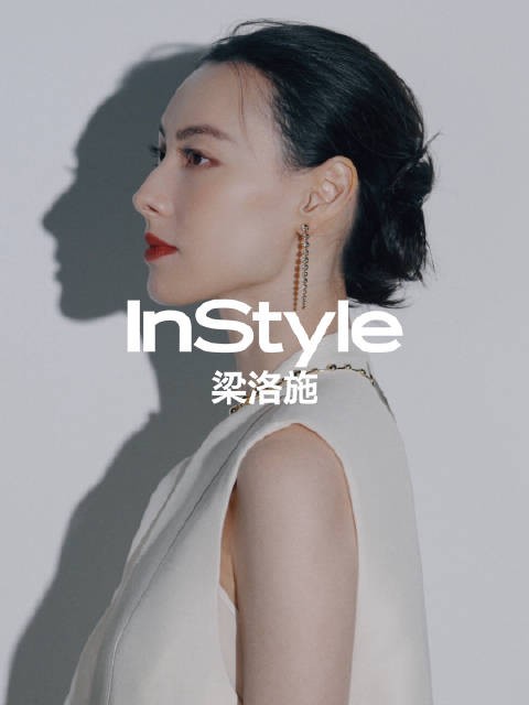 白衣掠过光影，回眸恰逢凝望， @梁洛施_Isabella 的下一幕，即将揭晓