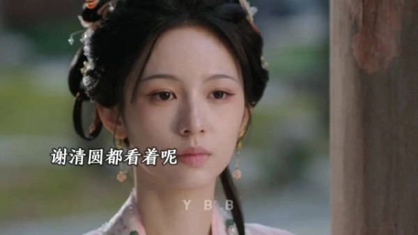 谢家感觉除了大姐姐一家没一个好人 电视剧推荐|一瓯春 谢清园 周也