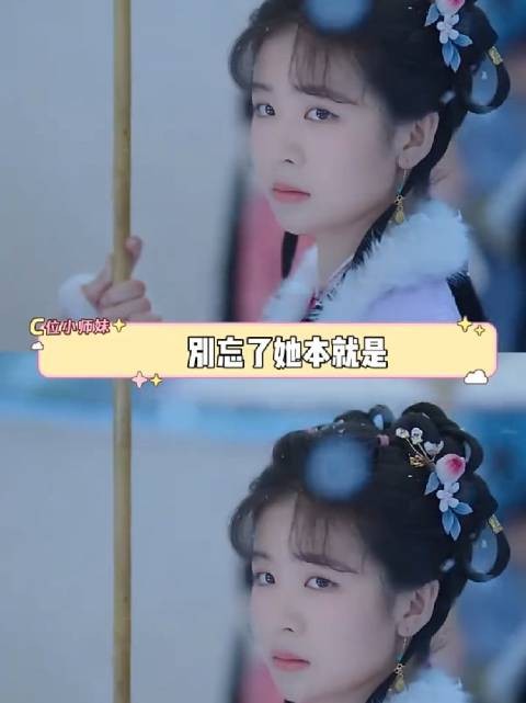 兰香才是真的才干学识不输男子 ,兰香如故