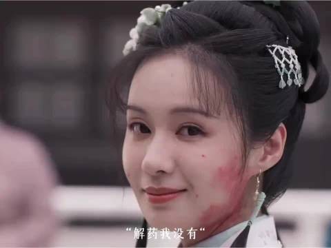 人物挺单薄有立不住的地方,但她演技气势撑起来了