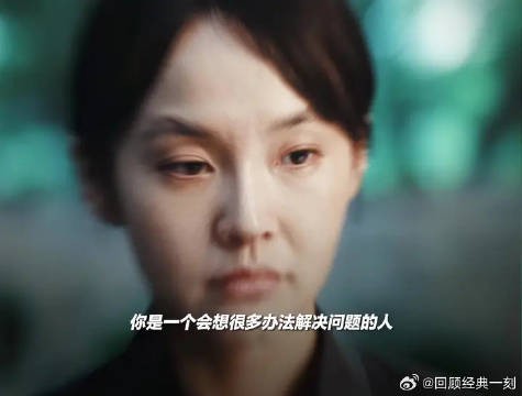这或许就是命中注定的缘分吧