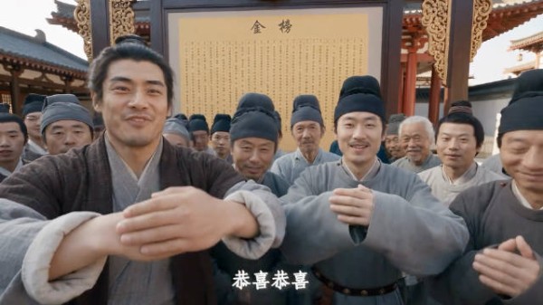 假如你年纪轻轻，就高中状元！