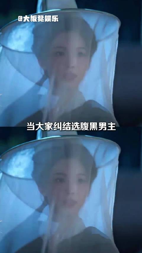 没办法，这个沈润给的安全感太足了！一瓯春 许凯 徐振轩 沈润 李从心