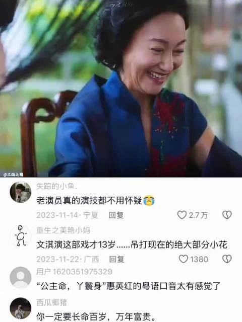 你是在拜佛,还是在拜自己的欲望?