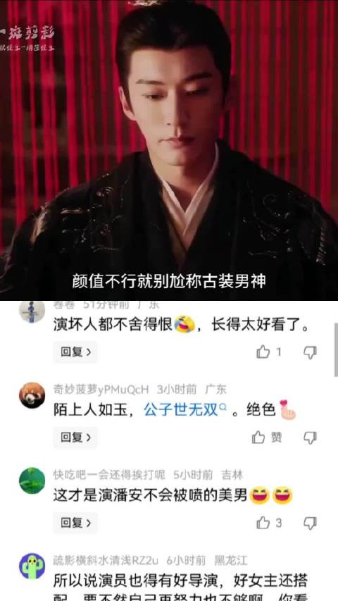刘学义颜值绝对在线,只是他的手指头一言难尽 刘学义|外貌|手指