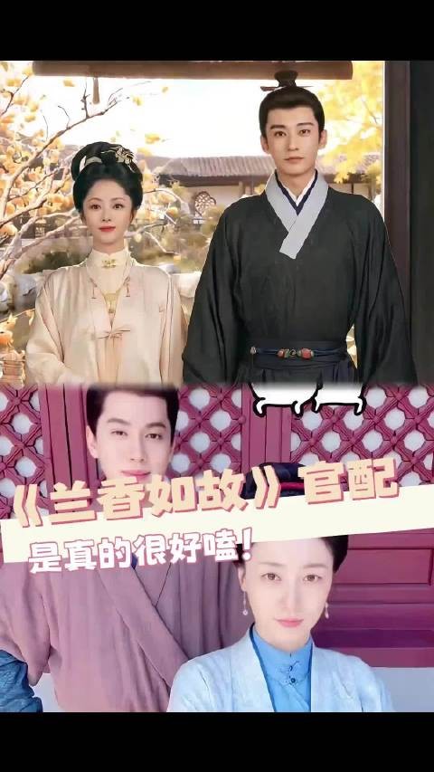 怪不得之前的官配不好嗑， 原来是还没发力啊！…