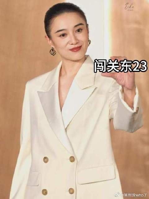 格格帮传文出主意,抓长工吃里排外