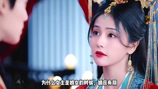 《神话》易小川引三观争议,高要成反派,《仙剑》邪剑仙遭反思