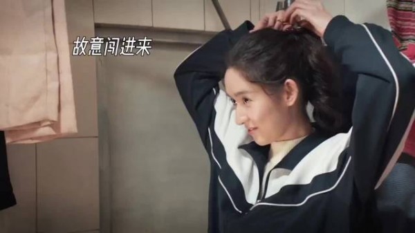 她明明已经那么小心翼翼了,却还是被这样对待,越是懂事的孩子越不让人心疼