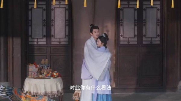 林锦岐携兰香祭拜沈家,揭退婚真相兰香泪崩