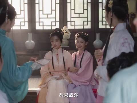 二姐姐这一刻长大了,自己种下的因自食其果 兰香如故