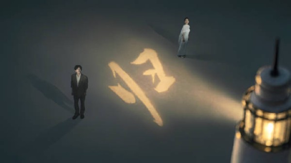 易烊千玺蓝羽合作短片《归》释出，湾区升明月晚会今晚播出