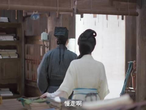 兰香卖大爷赠兰草得百两，欲分半给玉蝉甘棠