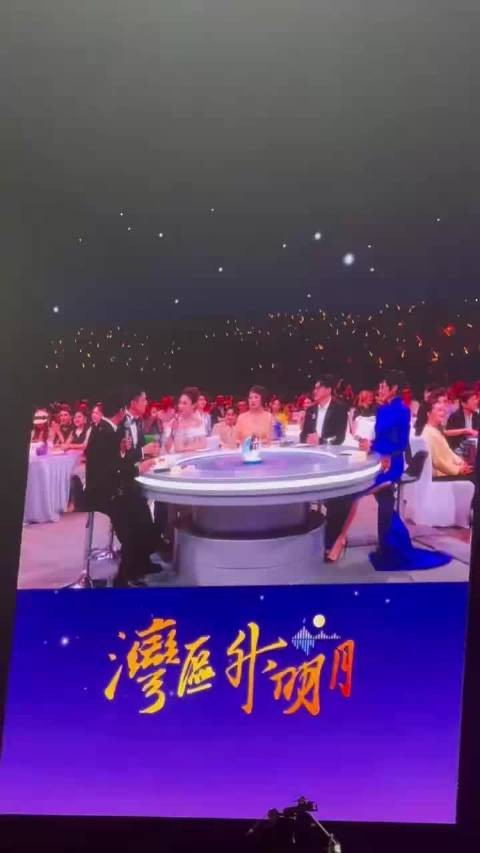 胡歌说来湾区升明月来晚了:应该第一届就来!