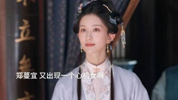 兰花叶子枯黄,大爷神情慌张