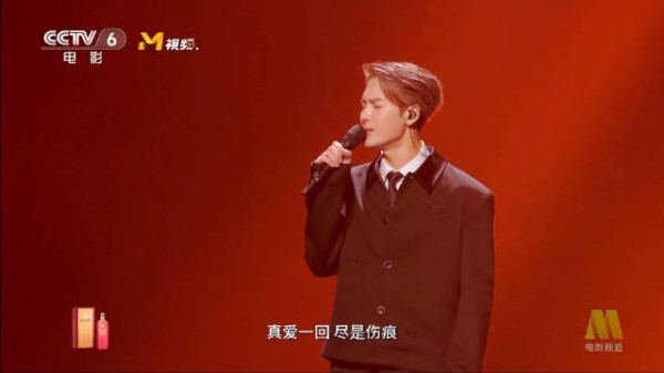 王嘉尔慢慢舞台