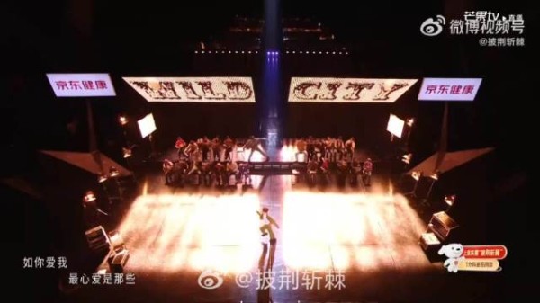 郭晓东披哥练成唱跳爱豆,狂野之城舞台欢乐拉满