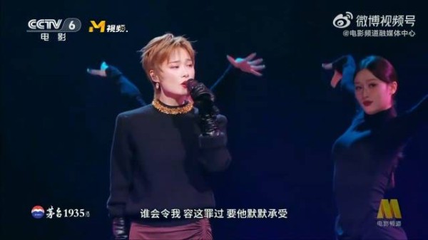 李宇春再唱粤语歌唤醒港乐青春回忆