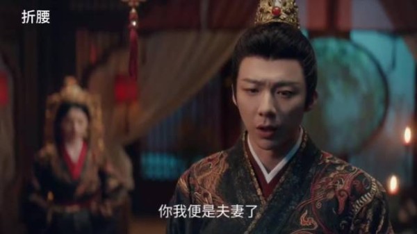 折腰:比彘眼里只有大乔,为了她什么都肯做,大乔再也矜持不住