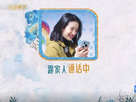 林依晨给儿子打电话哭了看的人心软软,宝宝才刚会走路,妈妈真的很想宝宝吧