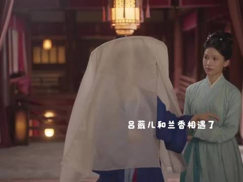 霜儿揭下帷帽的那一刻,刘美含把重逢的温柔感演得太好了,这画面太有宿命感了