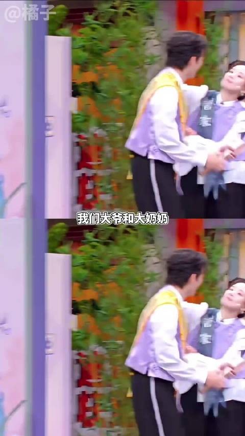 我们离婚cp剧外也是纯恨风味来着！兰香如故 刘学义 李梦