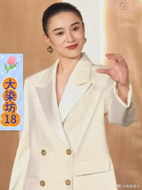 老朱给传文说亲,不料鲜儿也知道了