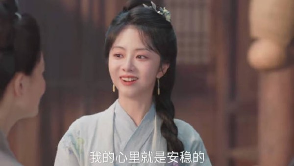 许兰香与父母温馨戏份,亲情温暖动人