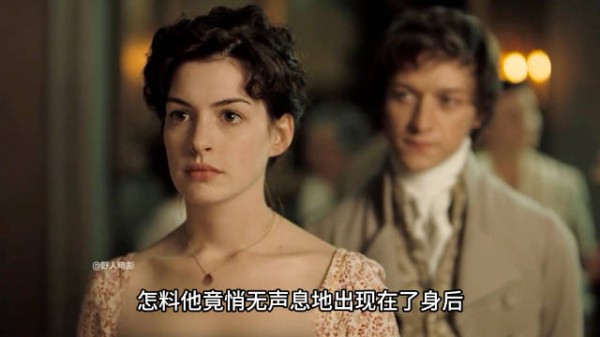 爱情与面包如何选择，《成为简·奥斯汀》揭晓答案