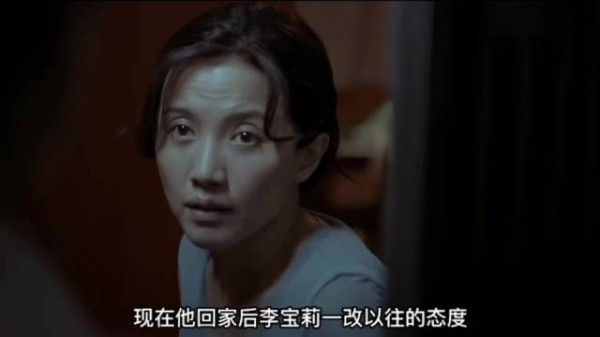  看完《万箭穿心》才懂，有些付出注定是一场心酸