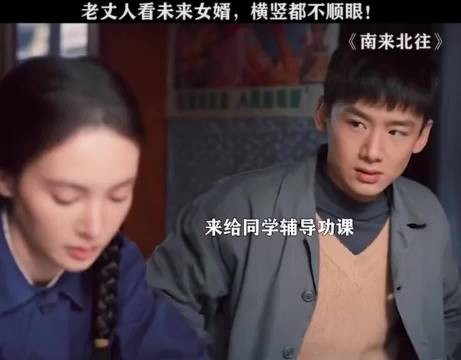 师父：惹到我，你算是踢到棉花啦！