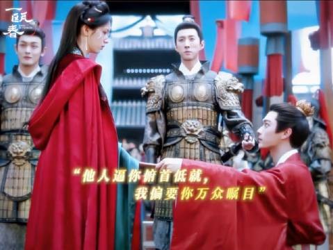 殿下当真思虑周全？