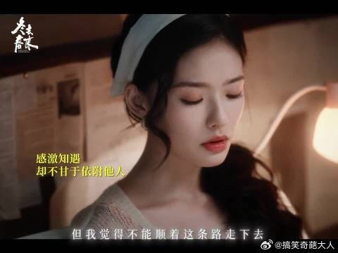闺蜜就是懂你所有委屈,陪你直面所有不甘
