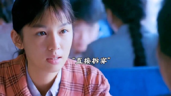 女孩一秒看出对方人贩子身份,巧妙拆穿