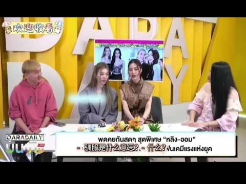 lingorm小剧场 两人一天到晚就和演电影似的,这时候的ling还挺小心翼翼的